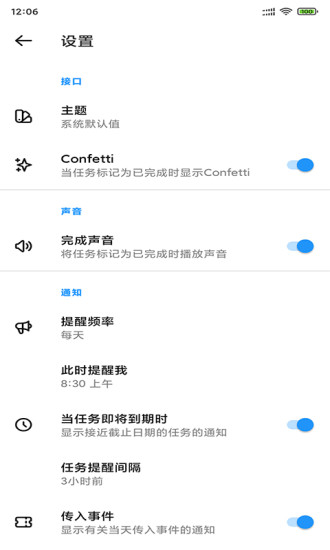 乐鱼客户端