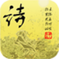 诗歌精选