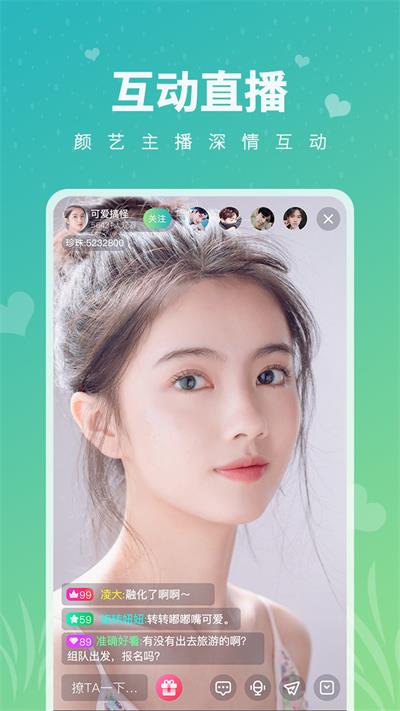 github小狐狸