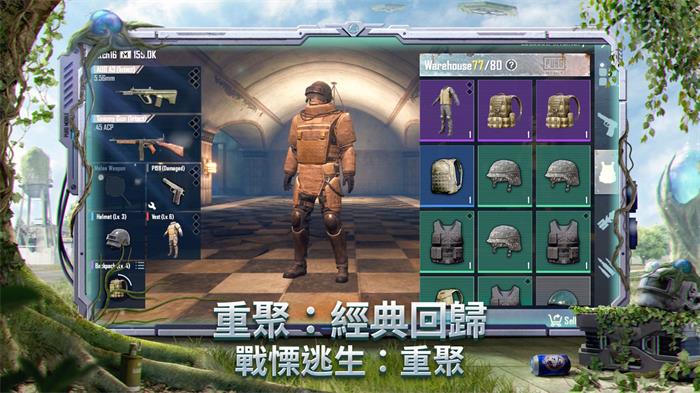 多米诺射击