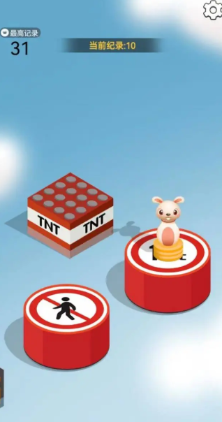 财神跳跳乐截图