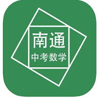 南通中考数学压轴题