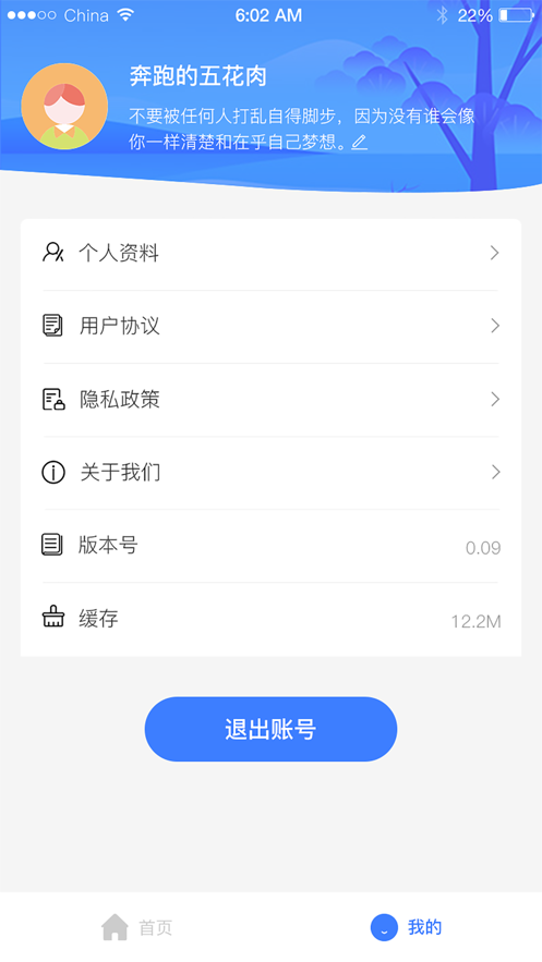 点金教育