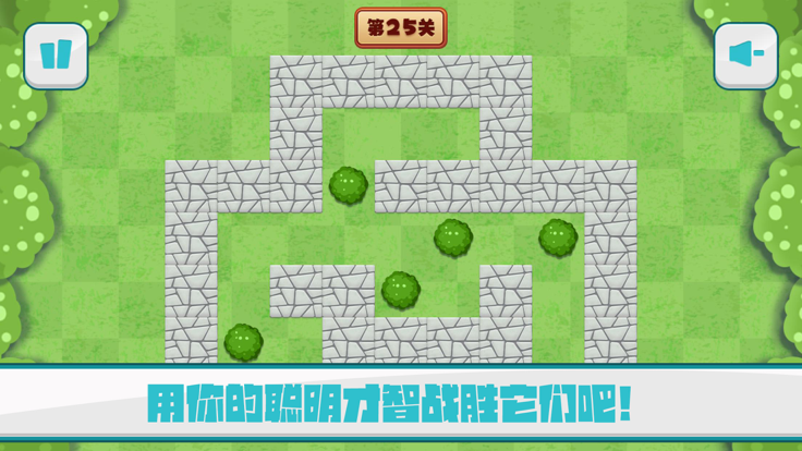 辛苦除草工