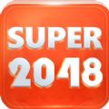 Super2048