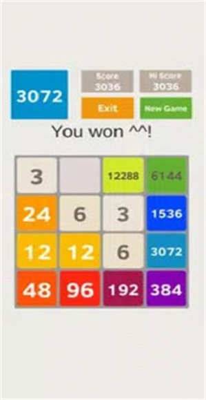 2048奇数截图