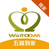 五润到家商家
