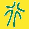 z中文学习