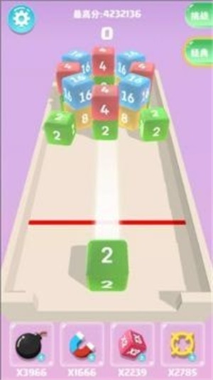 立方体2048