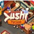 sushitycoon