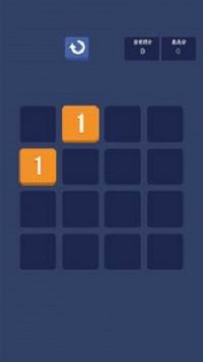 2048数字王截图