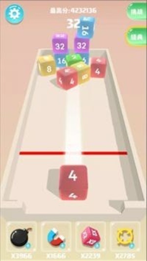 立方体2048