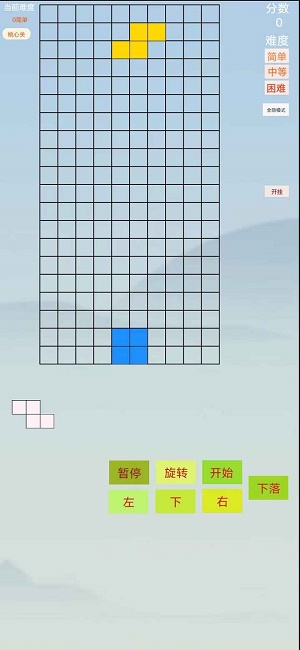 魔法方块大战截图