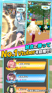 Vtuber棒球截图