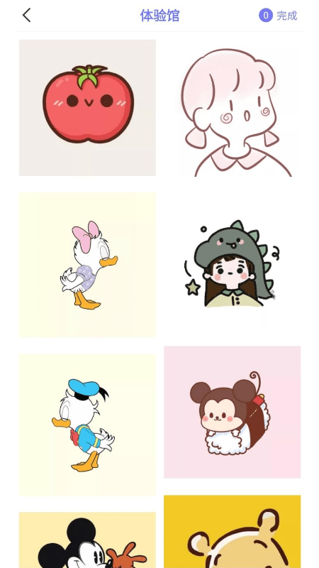 随身打