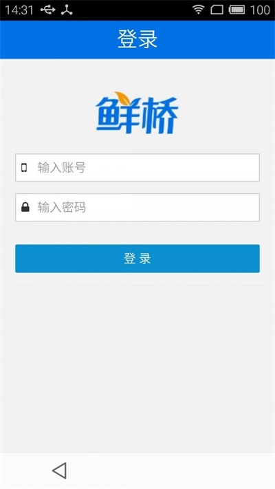 鲜桥