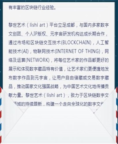 凯洋