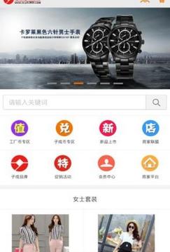 子成100