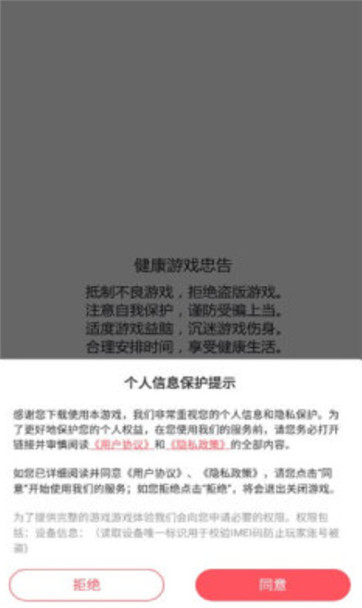 仙女别嚣张