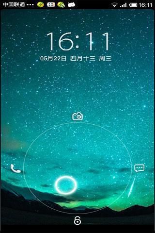 小智语音锁屏截图