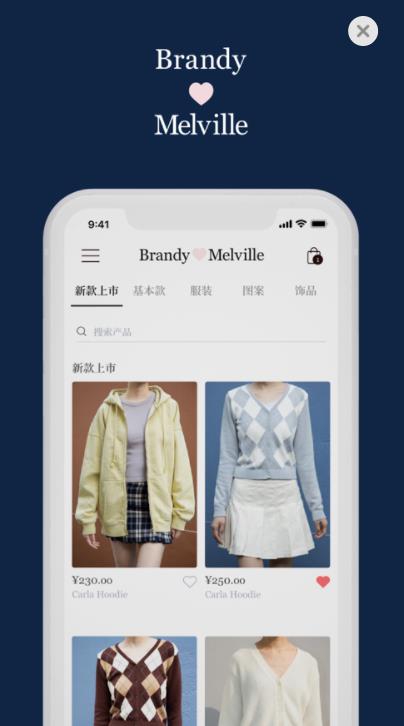 BrandyMelville