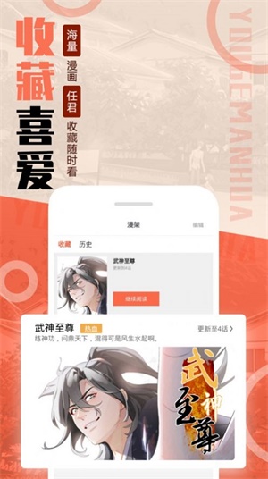 mmlulive免费版截图