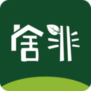 舍非园艺