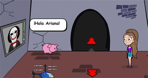 pig ariana trap