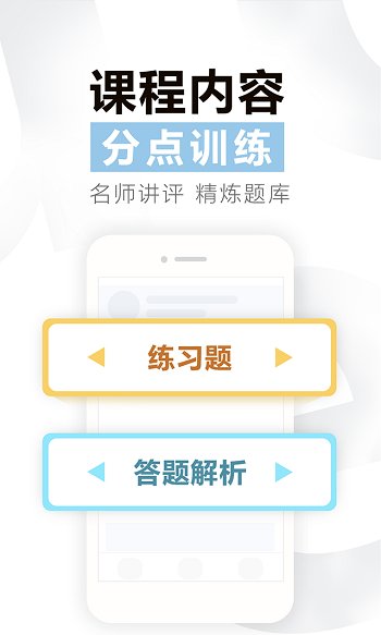 曹操讲作文