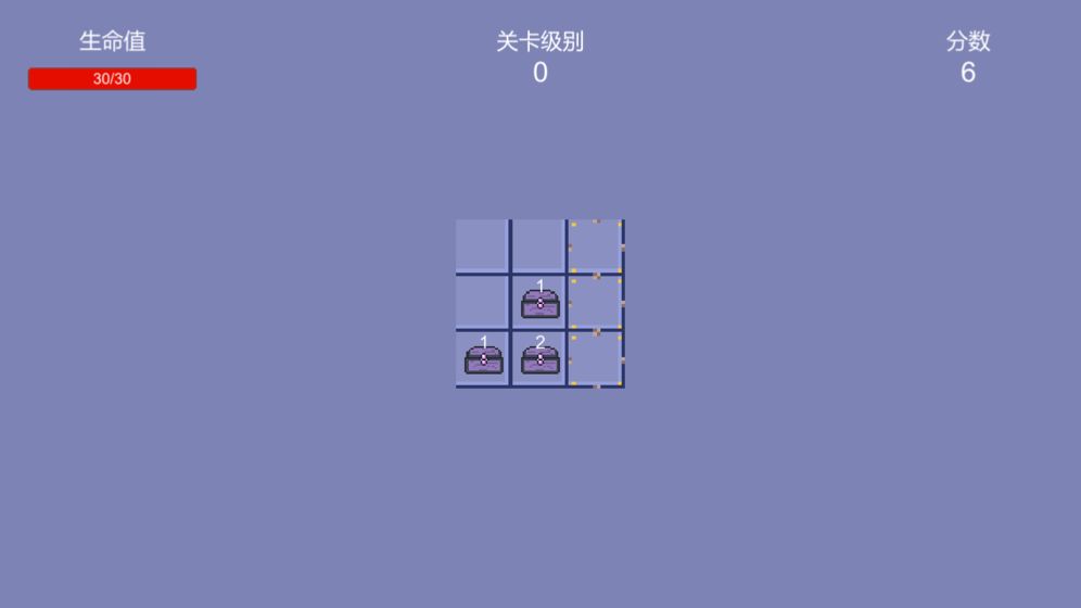 开箱子传说