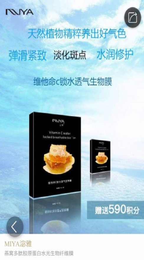 农庆和