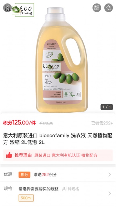 闲工之家