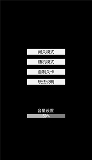 镜子魔术截图