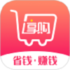 享购日记