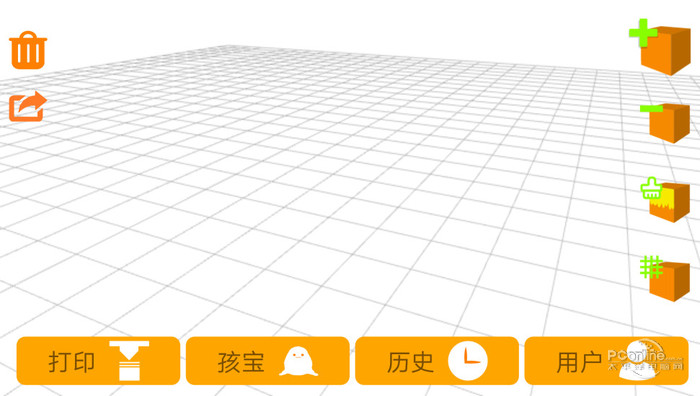 孩宝积木