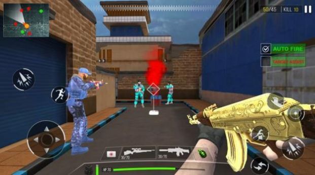 Army Shooting Game