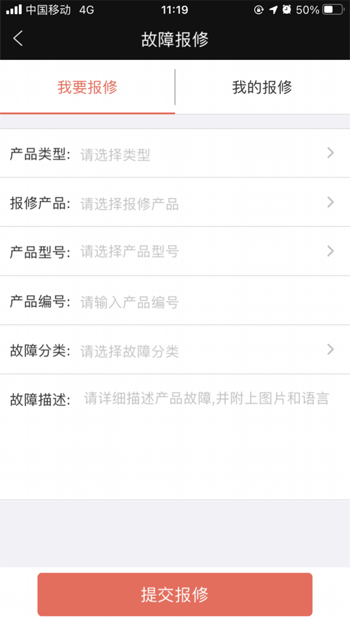 兔子快跑