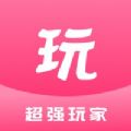 超强玩家游戏社区