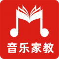 音乐家教宝典