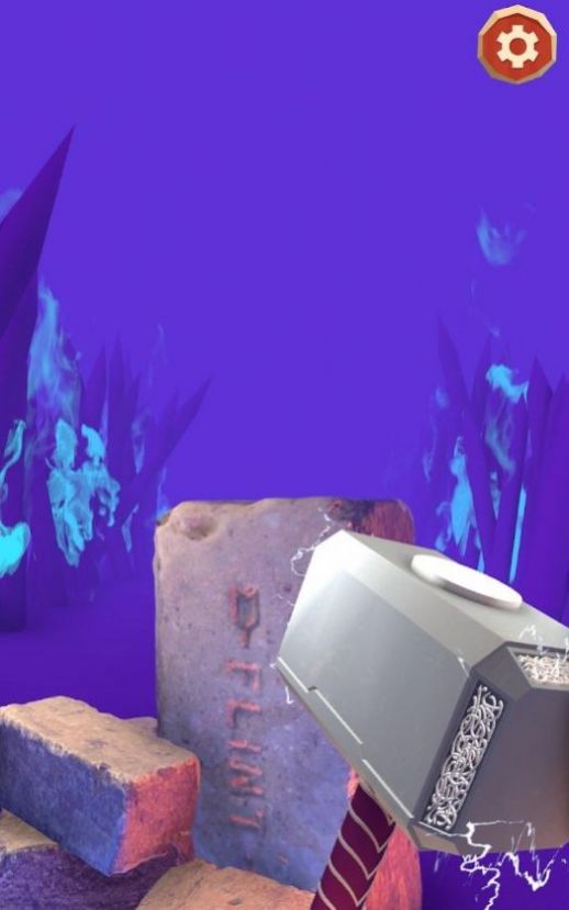 不可停止刀片3d截图