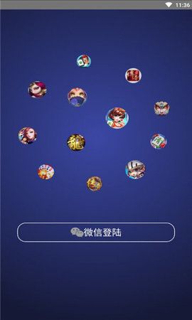 小白游戏