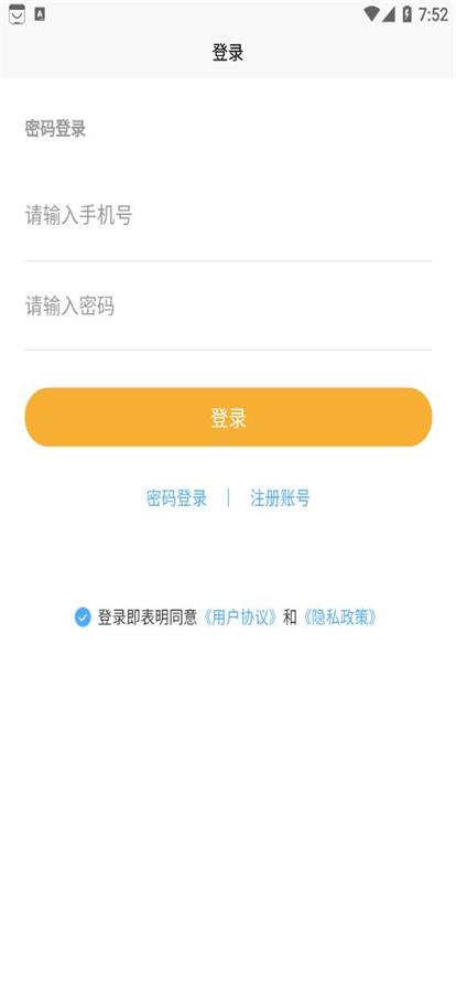 熊猫潮玩