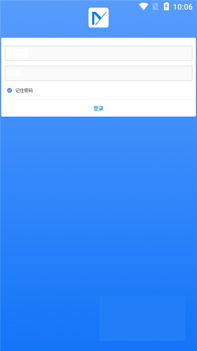无人驿站进门截图