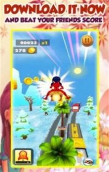 城堡女士丛林奔跑