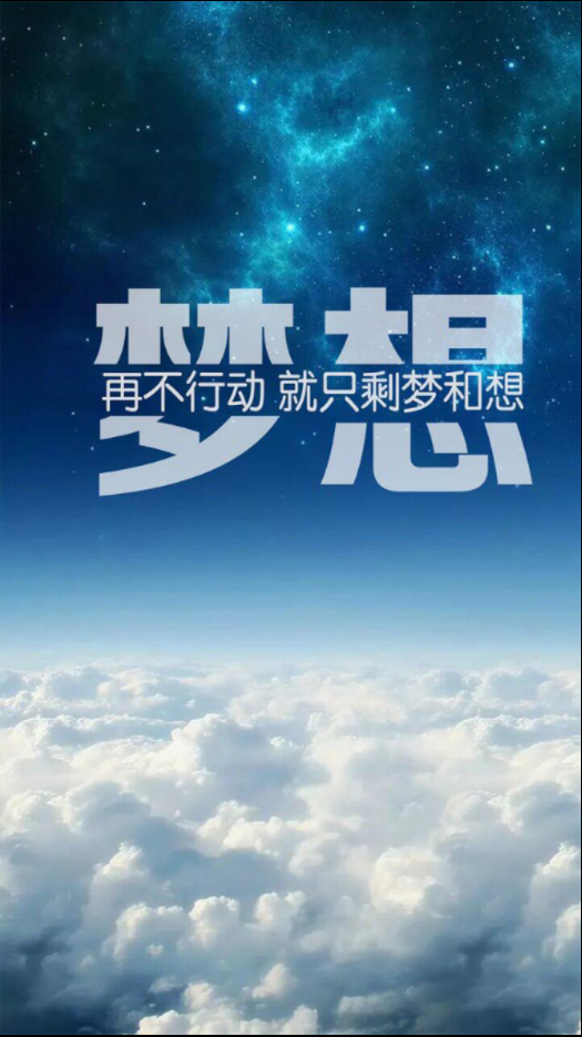 狮子课表
