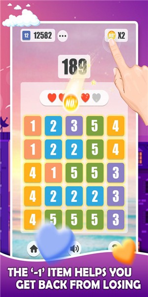 数字世界冲突截图