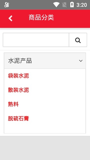 云霄宝店