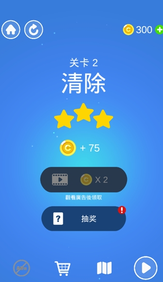 口袋跳跃