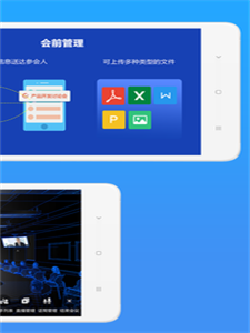 3D会吧
