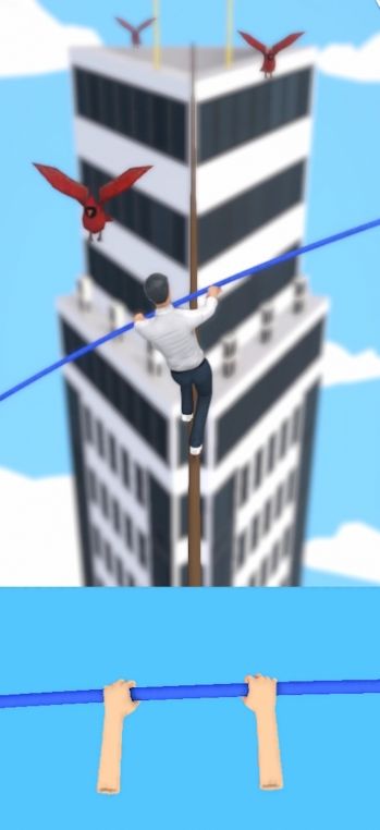 平衡道路截图